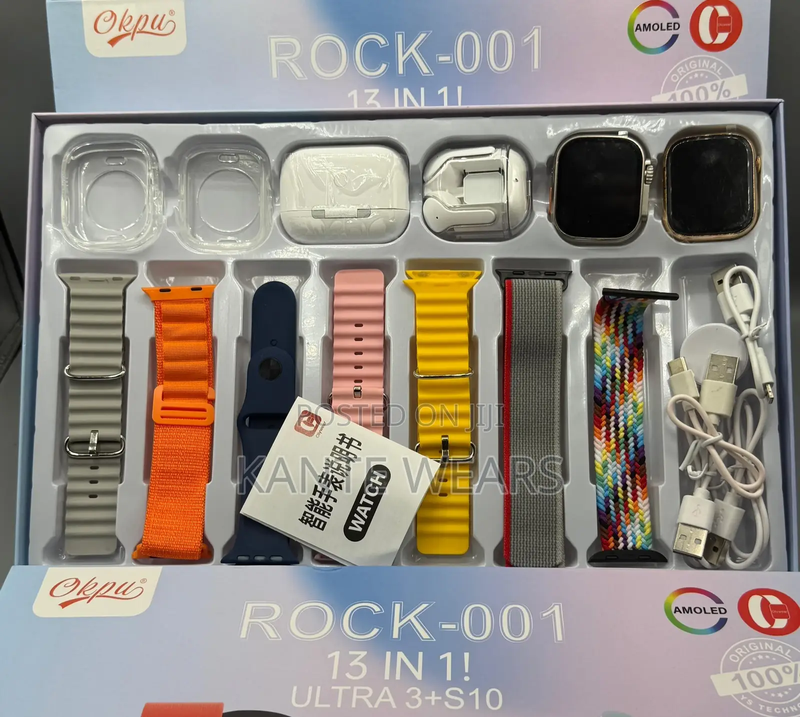 D -P9 Smart Watch Rock-001 13 in 1