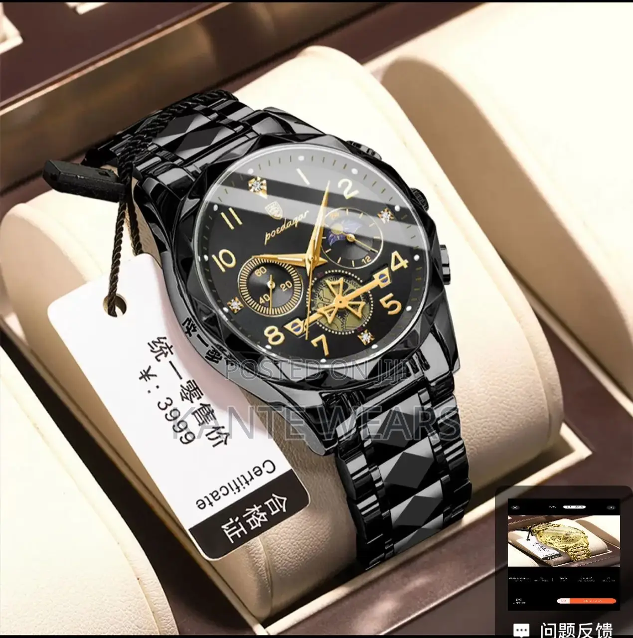 Poedagar Active Chronograph Chain