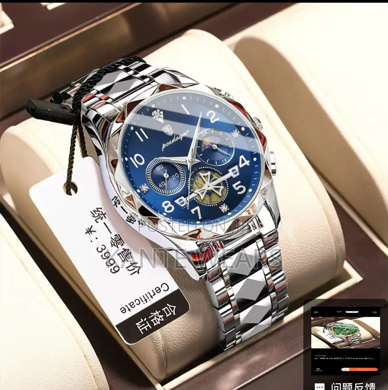Poedagar Active Chronograph Chain