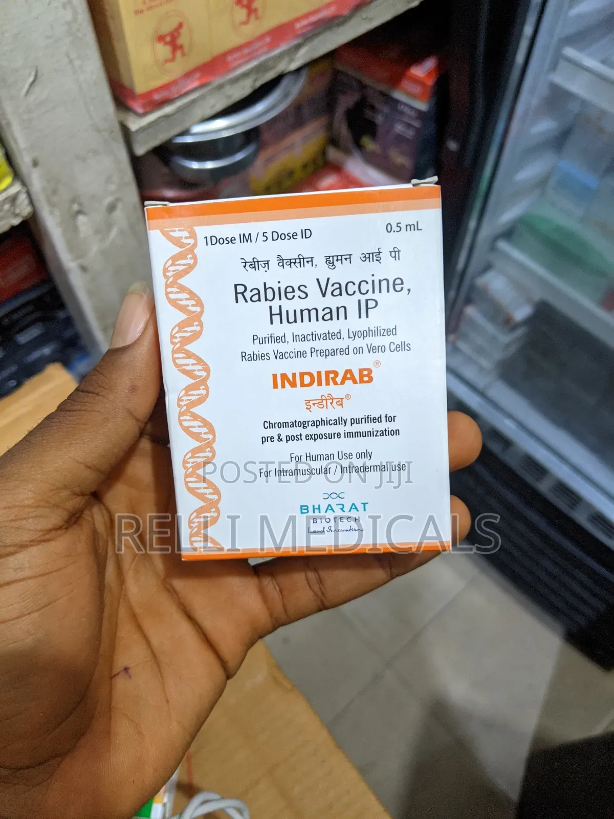 Rabbies Vaccine