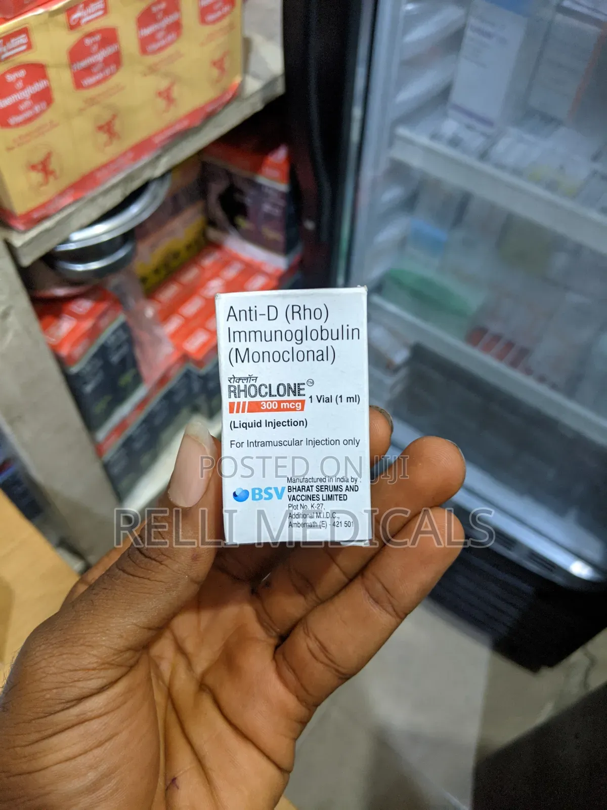 Anti D Rhogam Injection