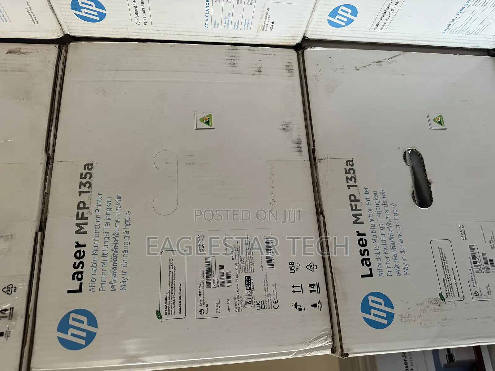 Hp Laser MFP 135a Printer, 3 in 1, Print, Scan and Copy
