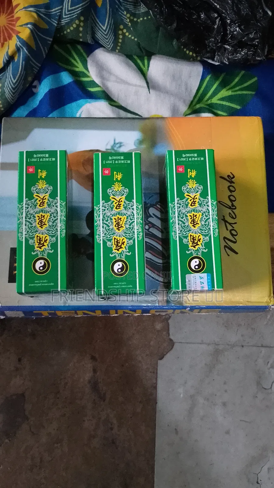 Chinese Massage Oil