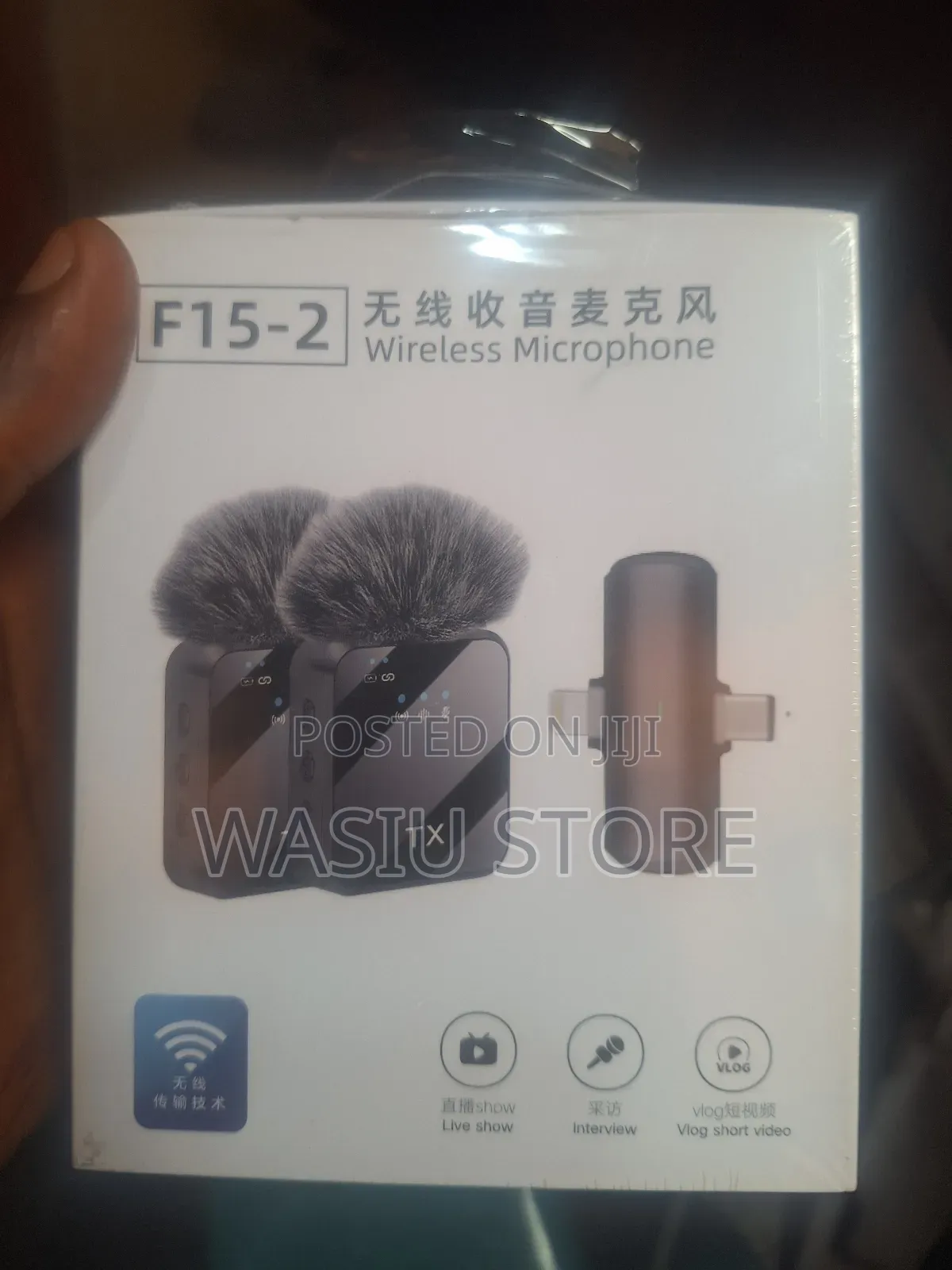 F15-2 Double Wireless Microphone