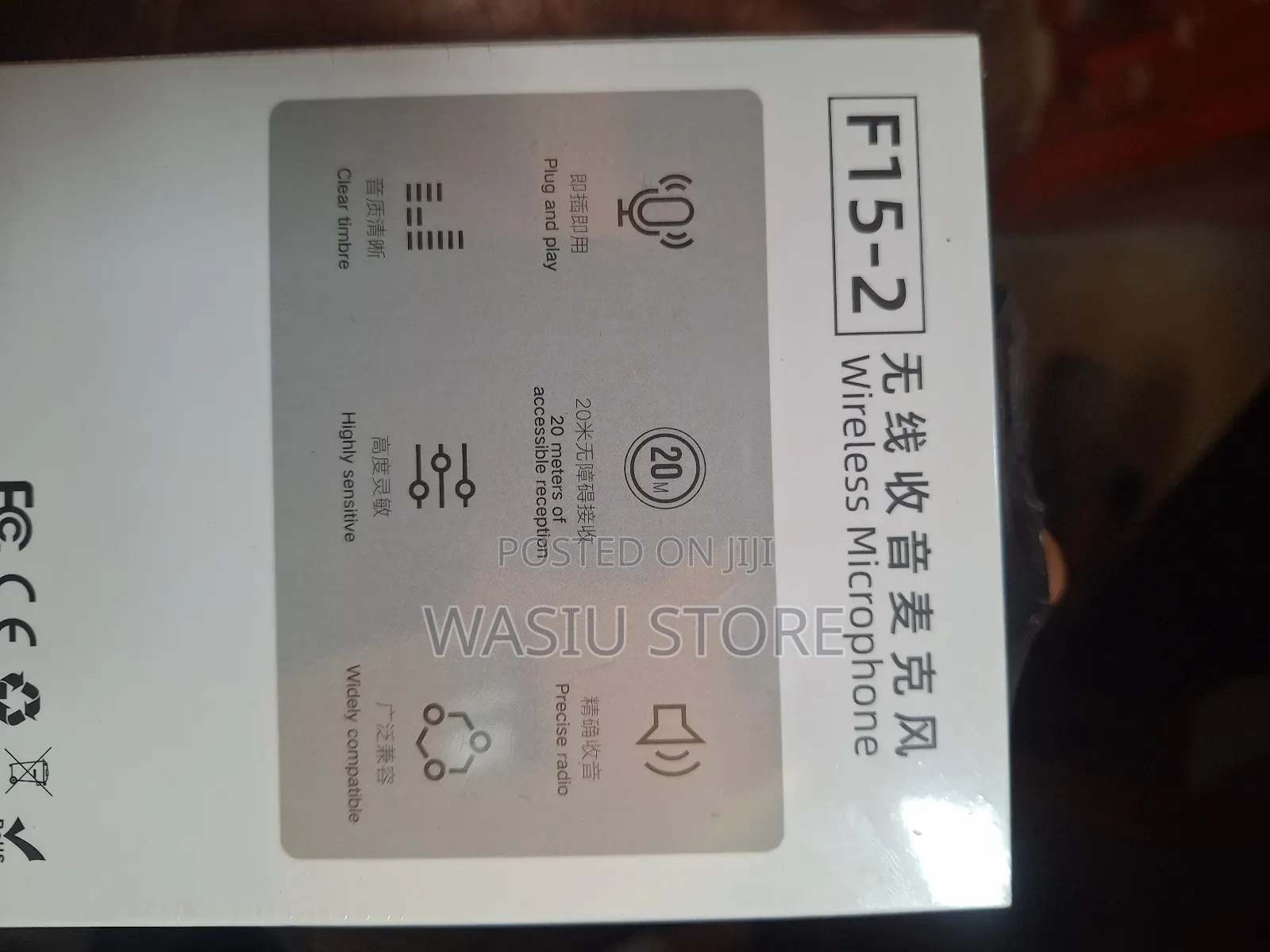 F15-2 Double Wireless Microphone