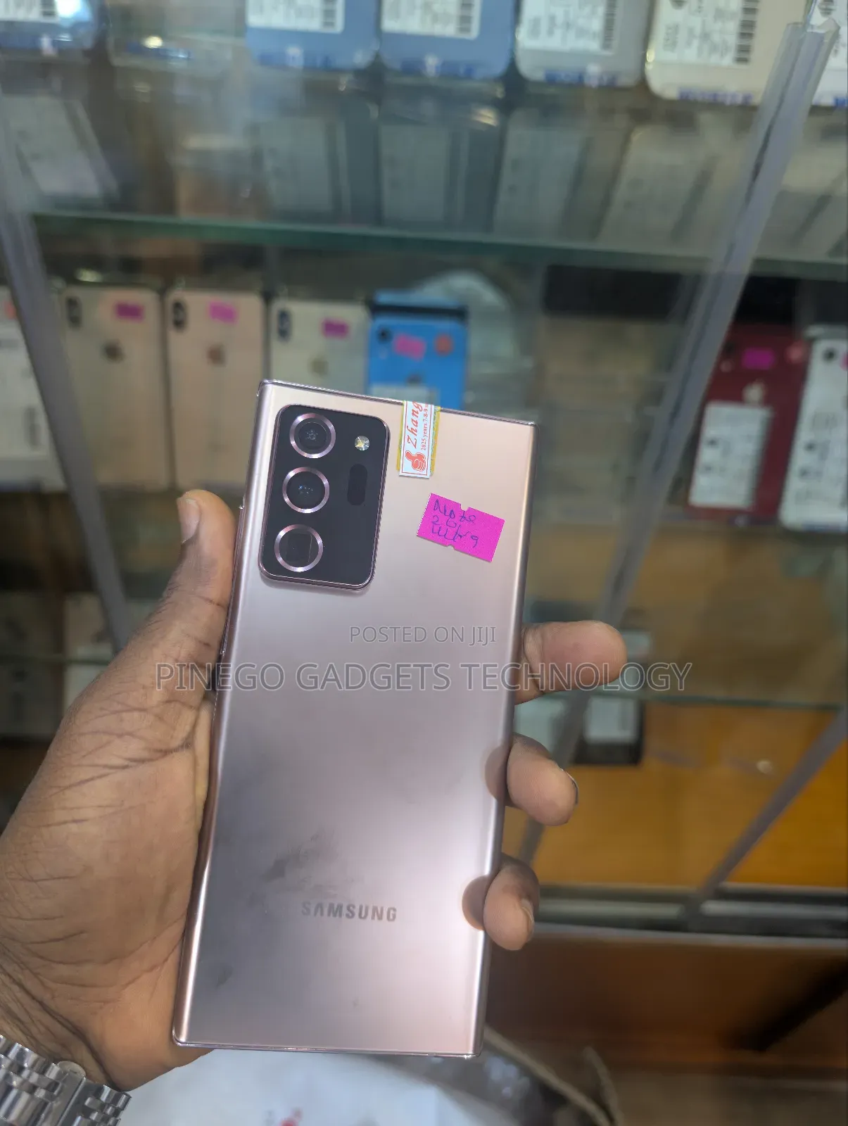 Samsung Galaxy Note 20 Ultra 256 GB Gold