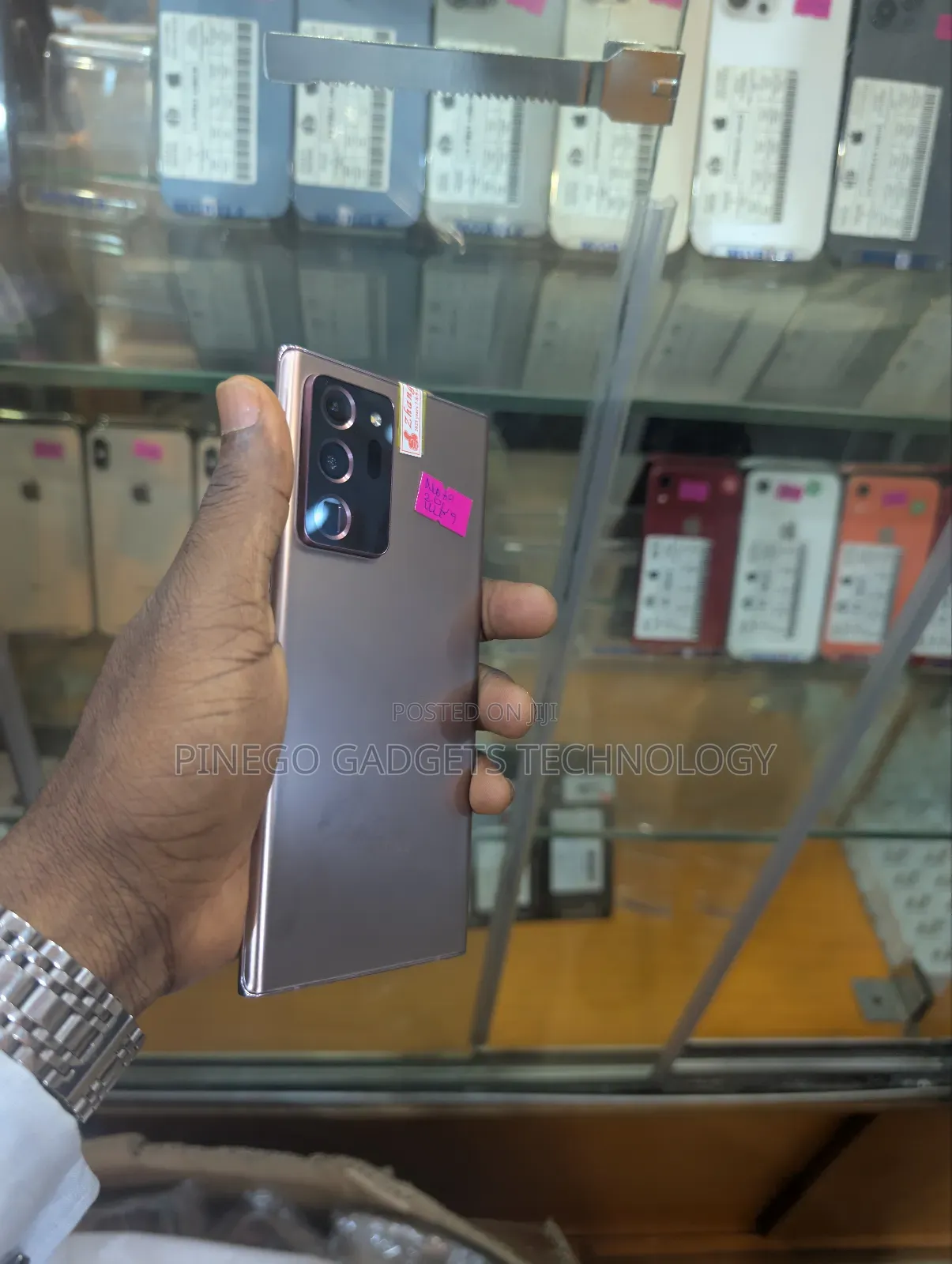 Samsung Galaxy Note 20 Ultra 256 GB Gold