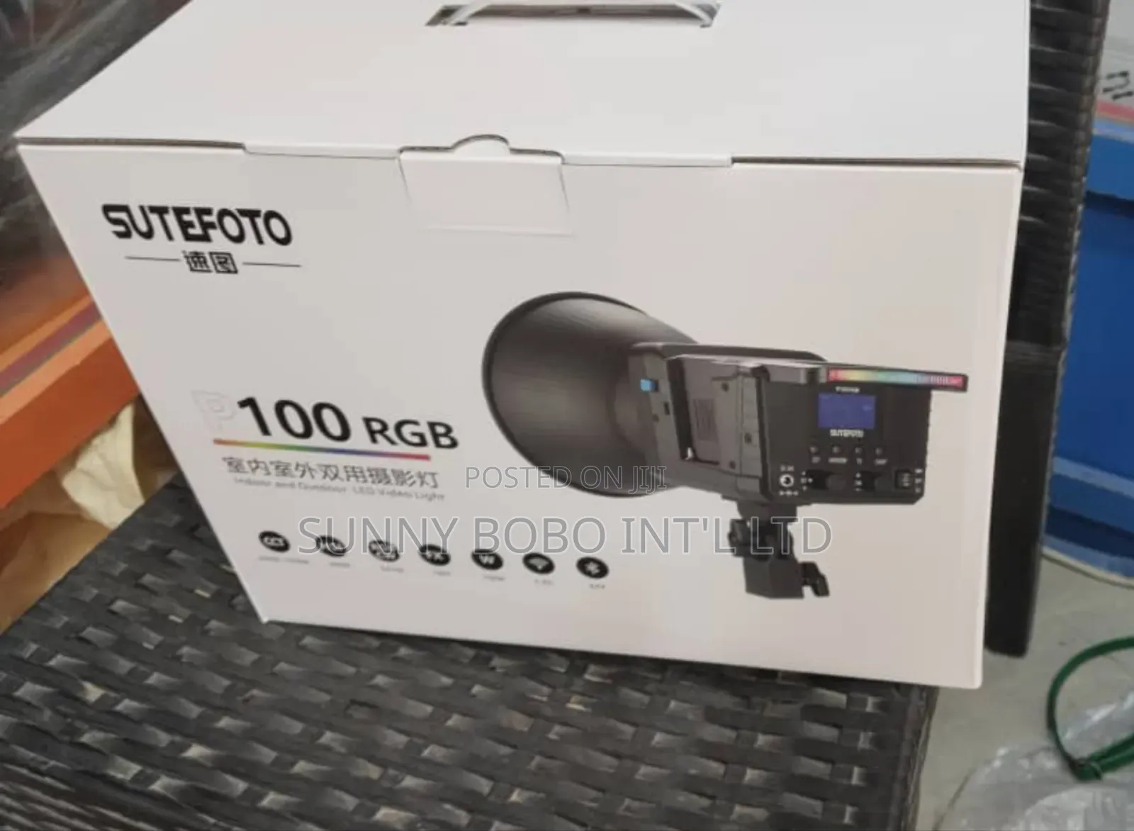 Sutefoto P100 RGB Led Lights