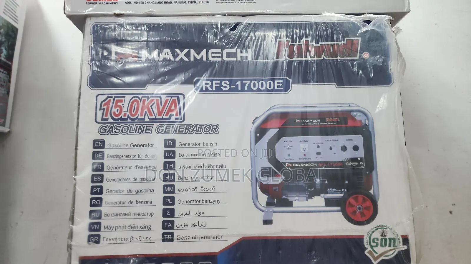 15kva Maxmech Generator