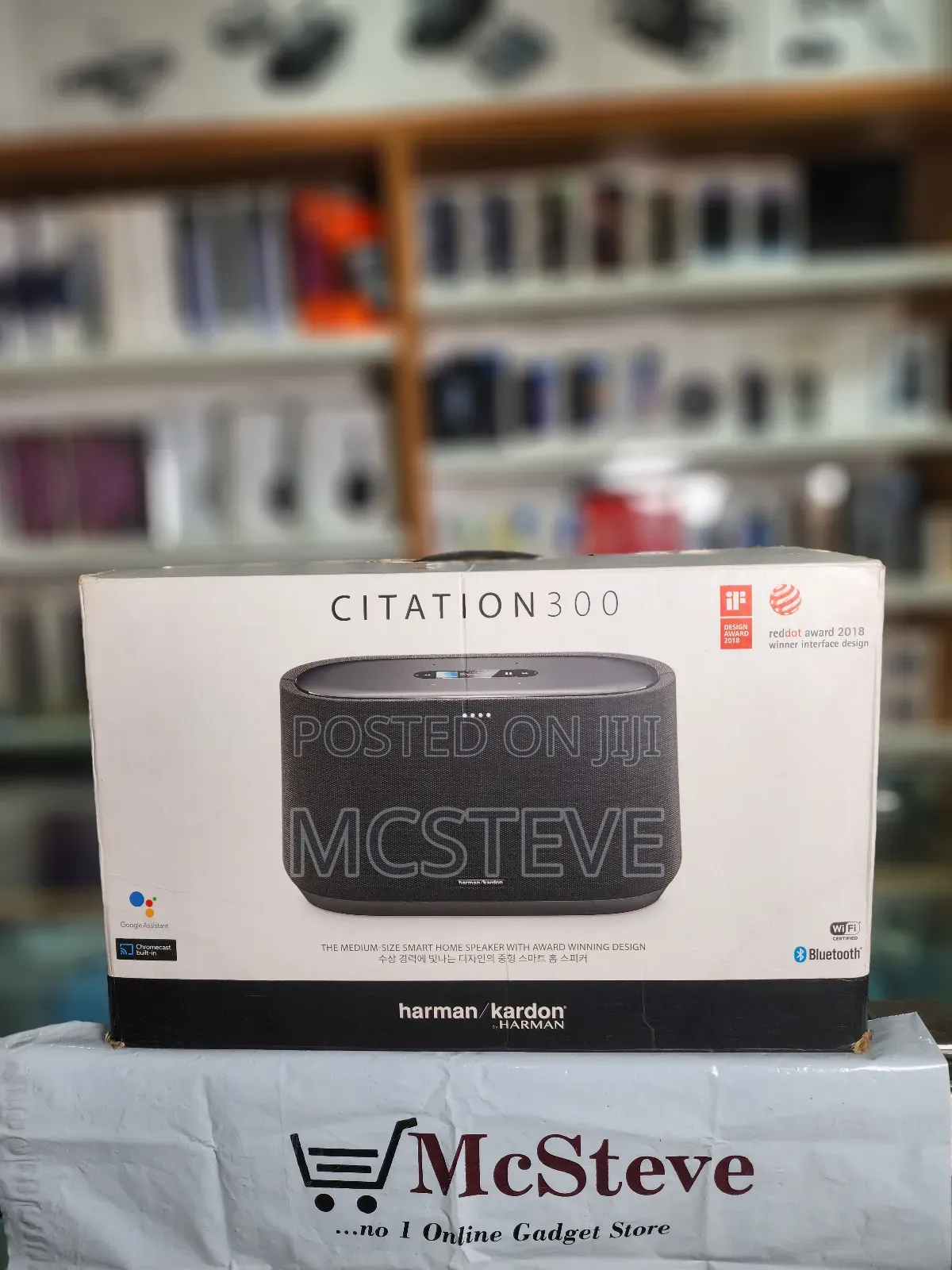 Harman Kardon Citation 300 Smart Home Speaker With Alexa