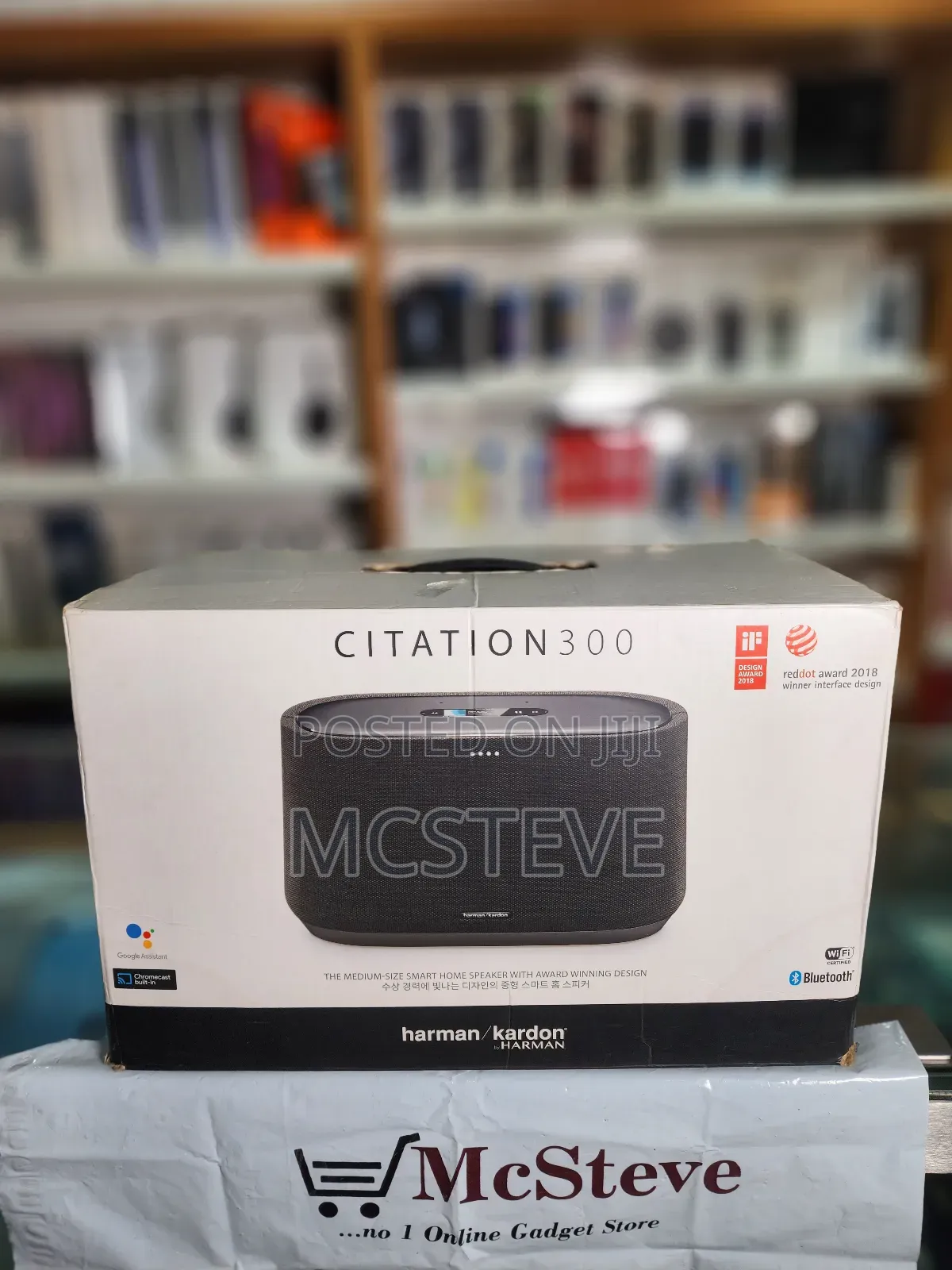 Harman Kardon Citation 300 Smart Home Speaker With Alexa