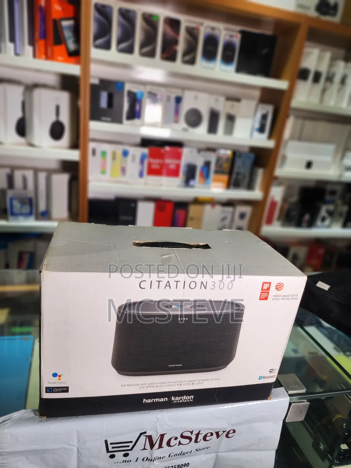 Harman Kardon Citation 300 Smart Home Speaker With Alexa