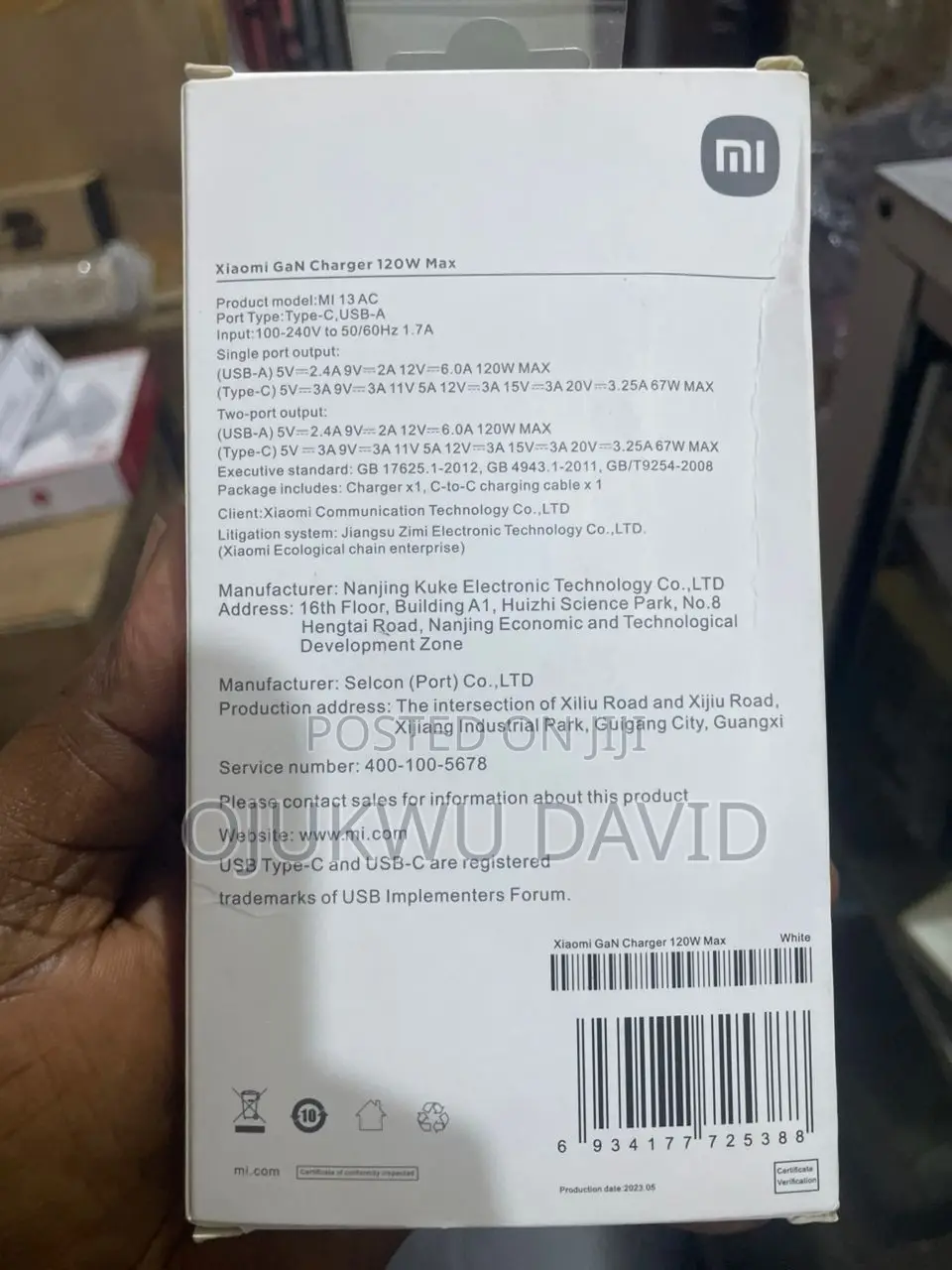 Xiaomi Mi 120w Gan Charger