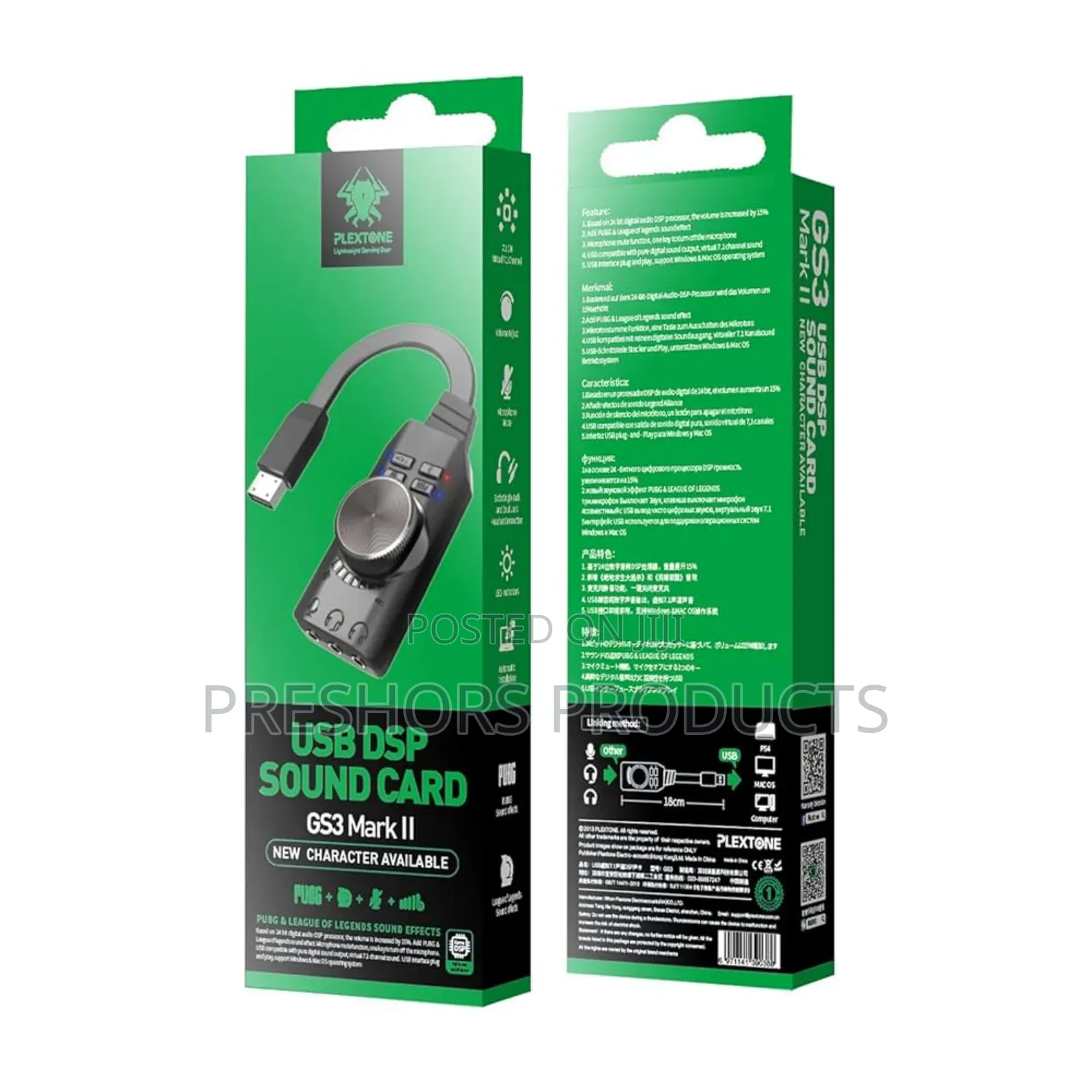 Usb DSP Soundcard