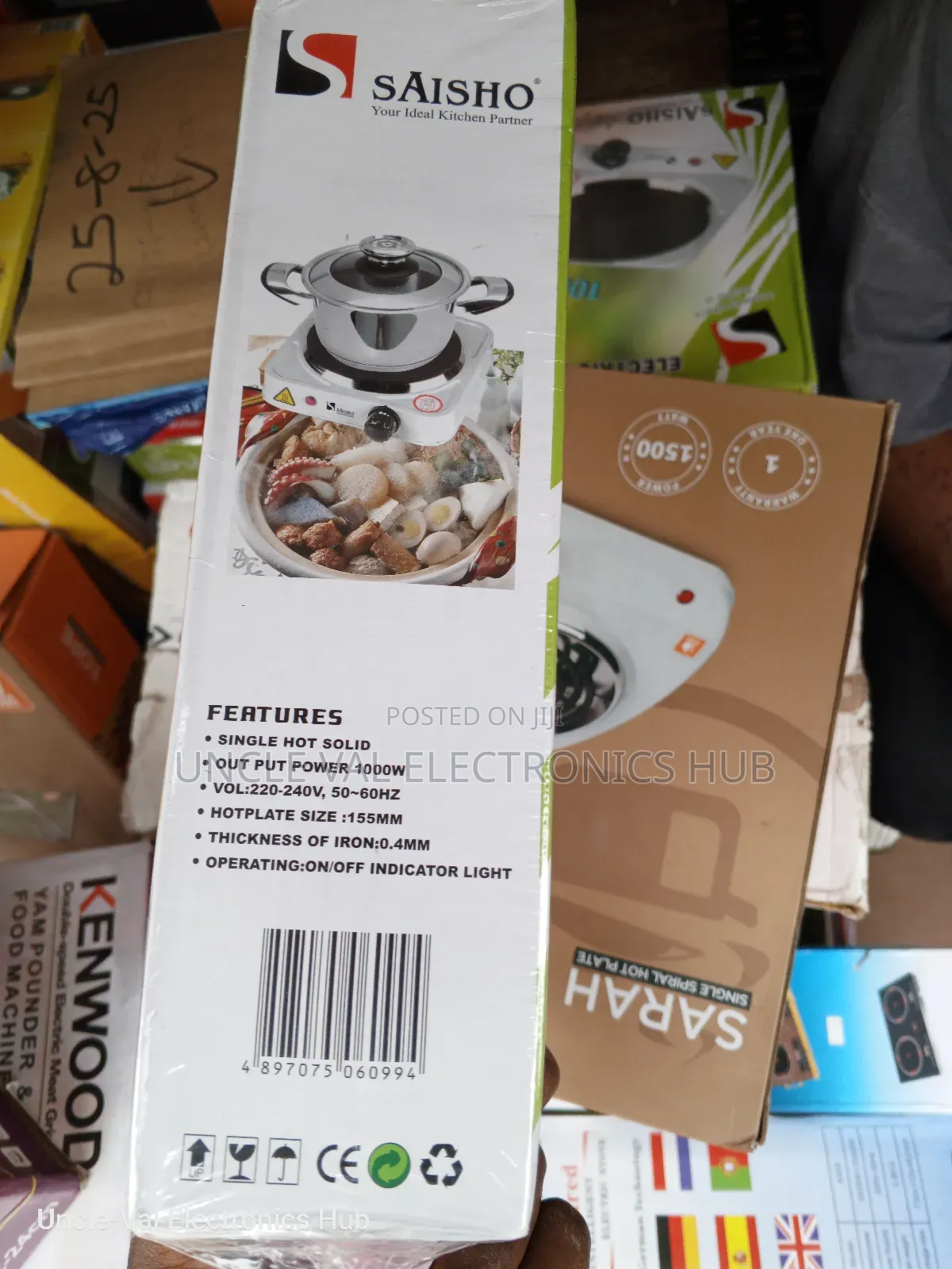 Saisho Single Electric Hotplate