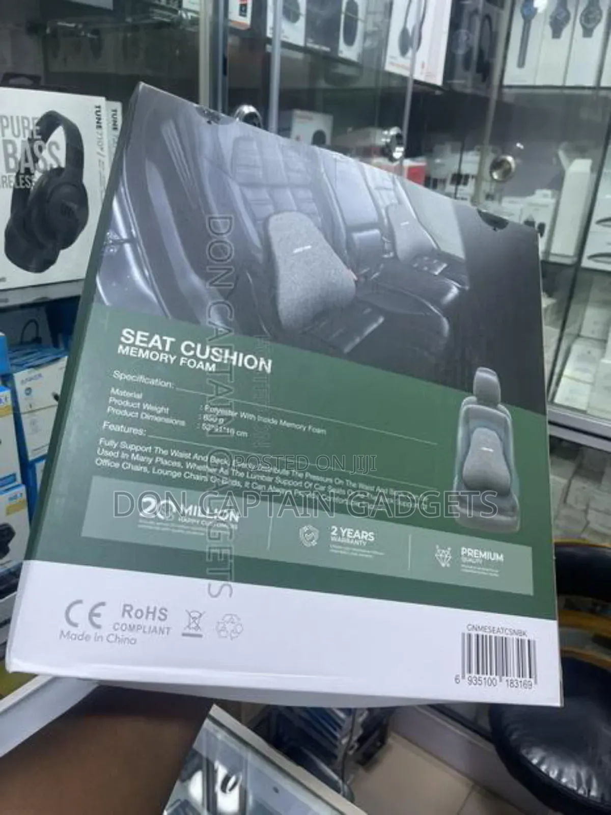 Green Lion Seat Cushion Memory Foam