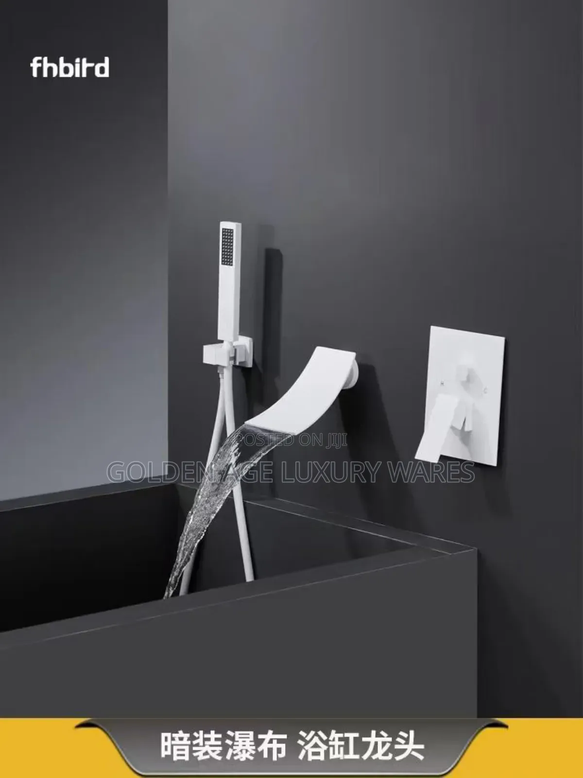 Executive Luxury White Conduit Bathtub Mixer Shower