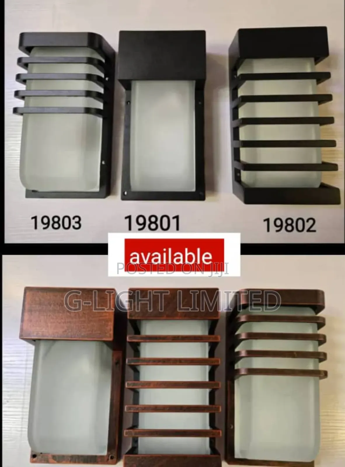 Wall Outdoor Light