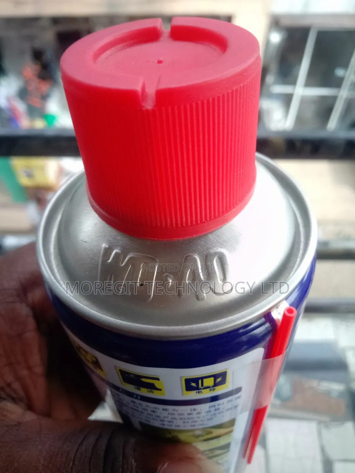 Wd-40 Multi-use Product 350ml