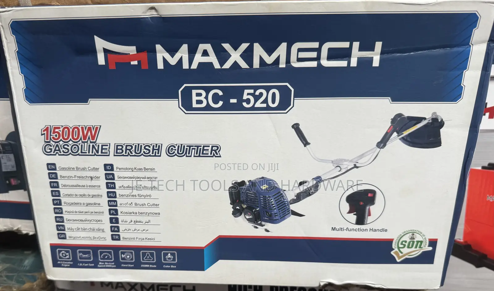 Maxmech Bc-520 1500w Professional Gasoline Brush Cutter