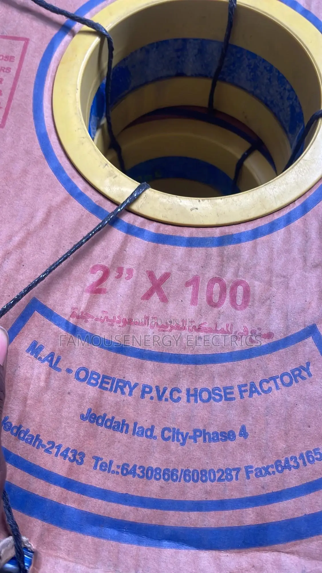 Flat Hose Pipe 2inches For Water Pump By 100 Meters
