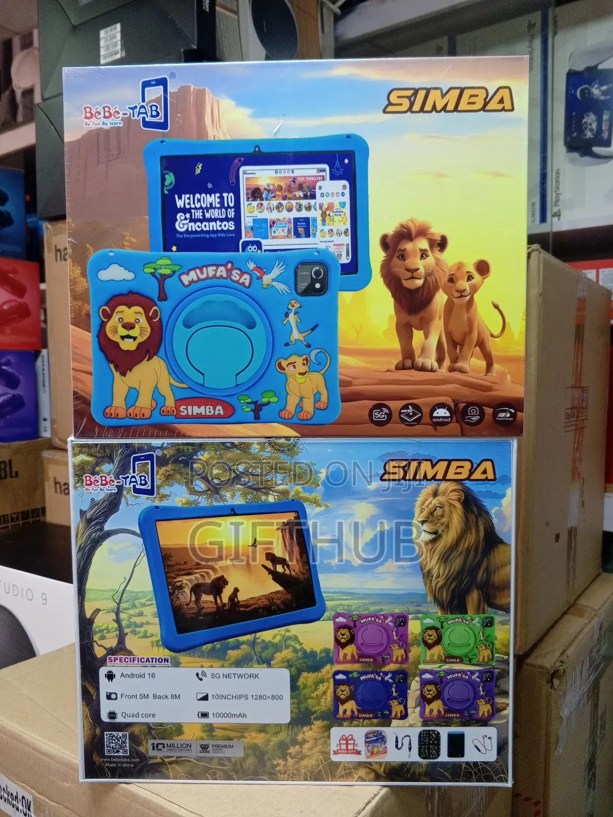 New Bebe Simba 256 GB Green