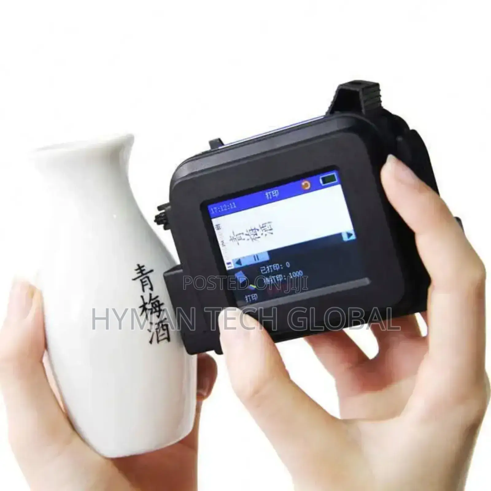 Portable 12.7 Mini Coding Machine Black