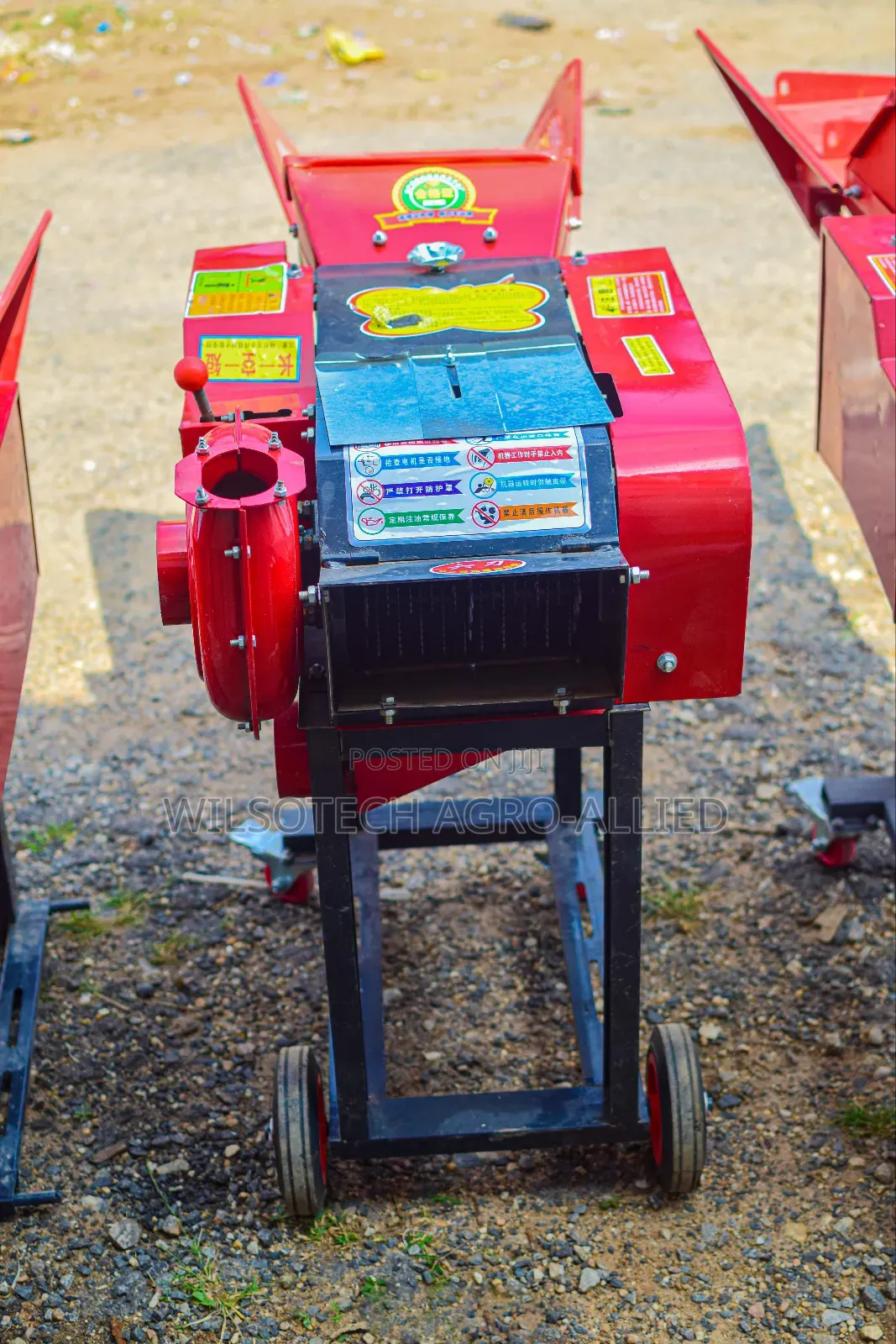 3ton Multifunctional Chaff Cutter Without Power