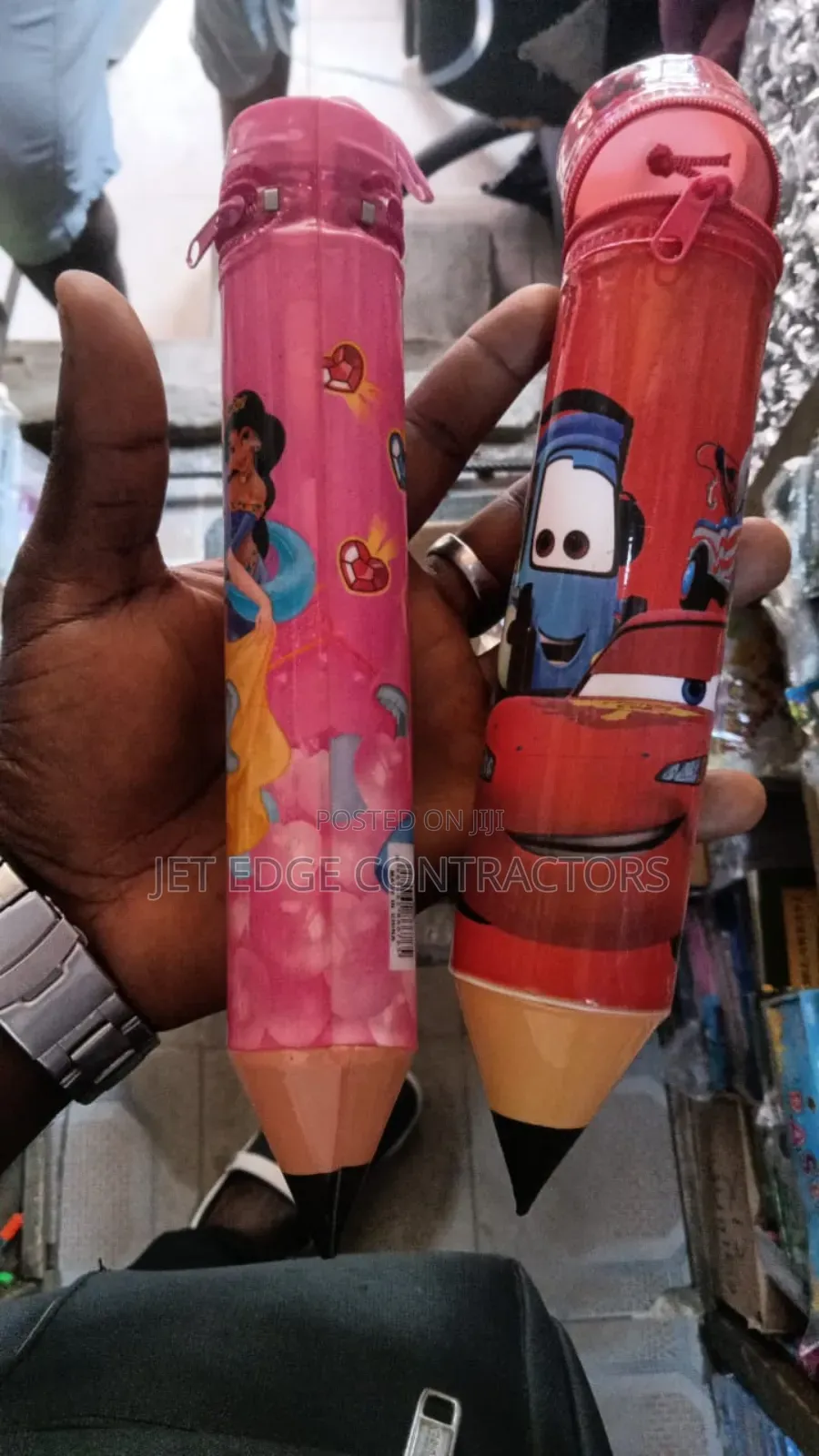 Pencil Case