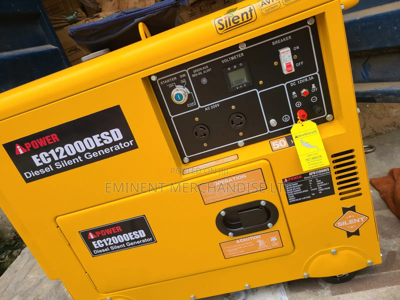 Soundproof Ipower Diesel 12kva Generator