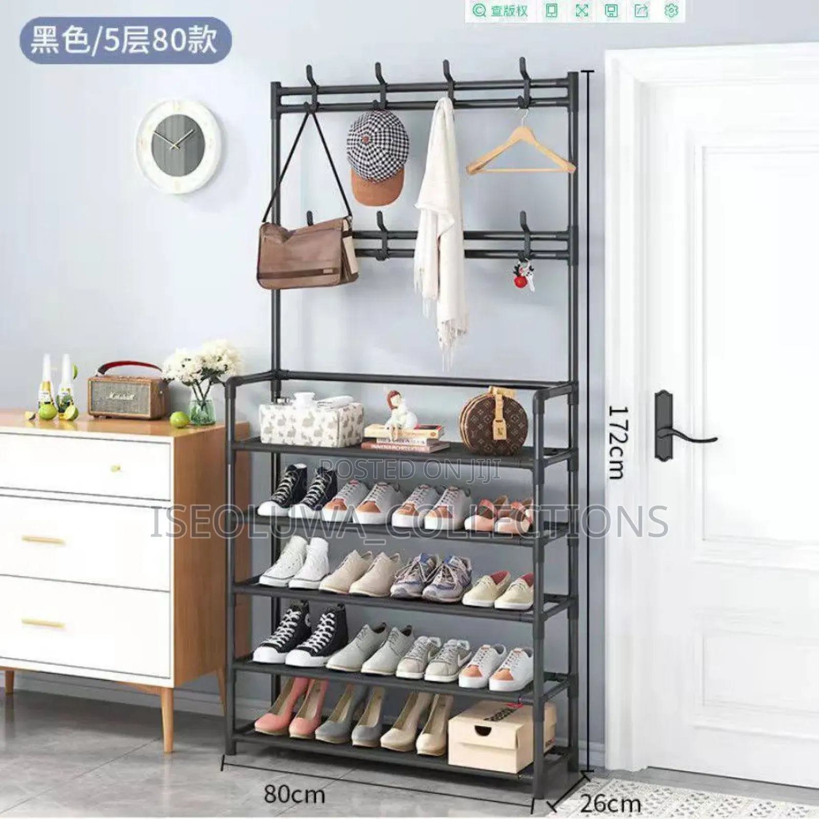 5-Tier Shoe Rack Organiser – Space-Saving Shoe Storage Stand