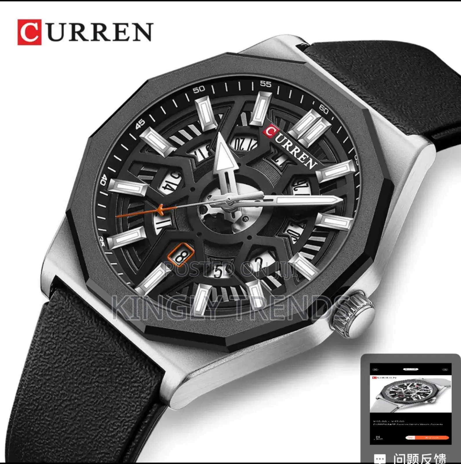 High Quality Curren Rubber Wristwatch