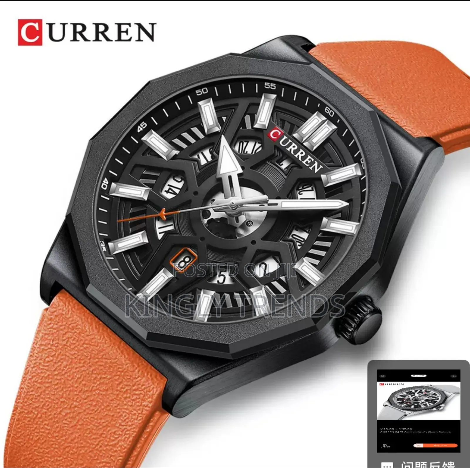 High Quality Curren Rubber Wristwatch