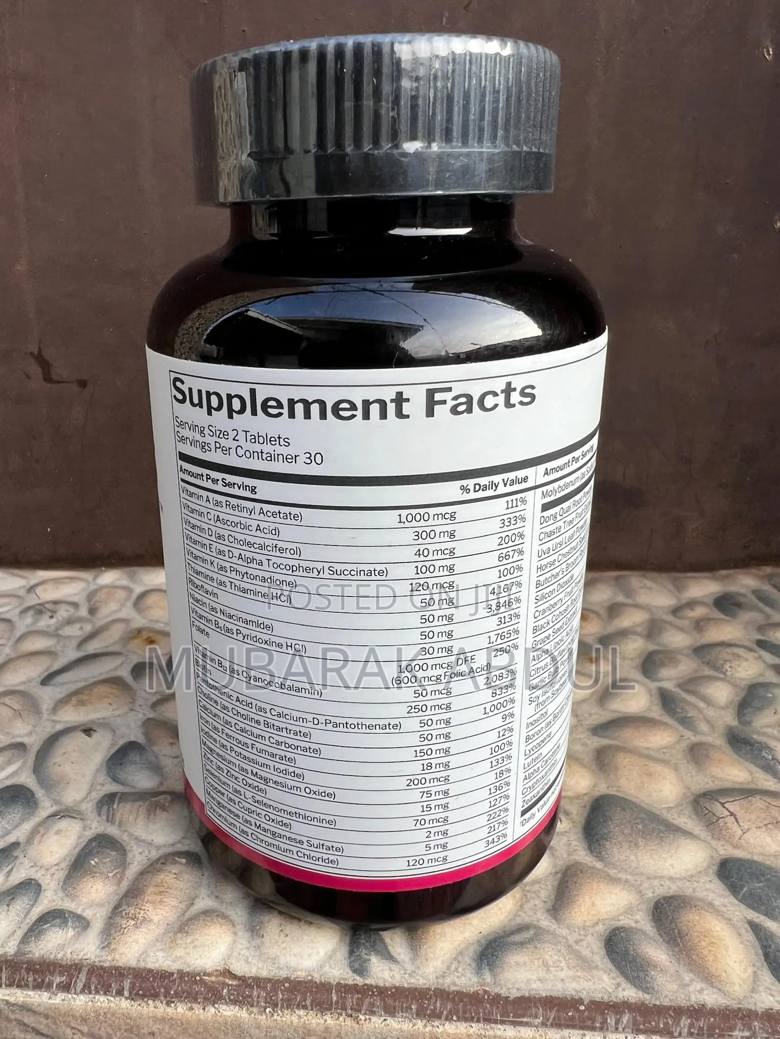Rule 1 Women's Multi - Women's Daily Vitamins