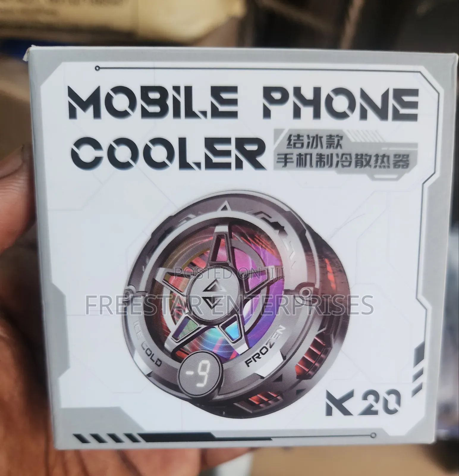  Mobile Phone Game Cooler.