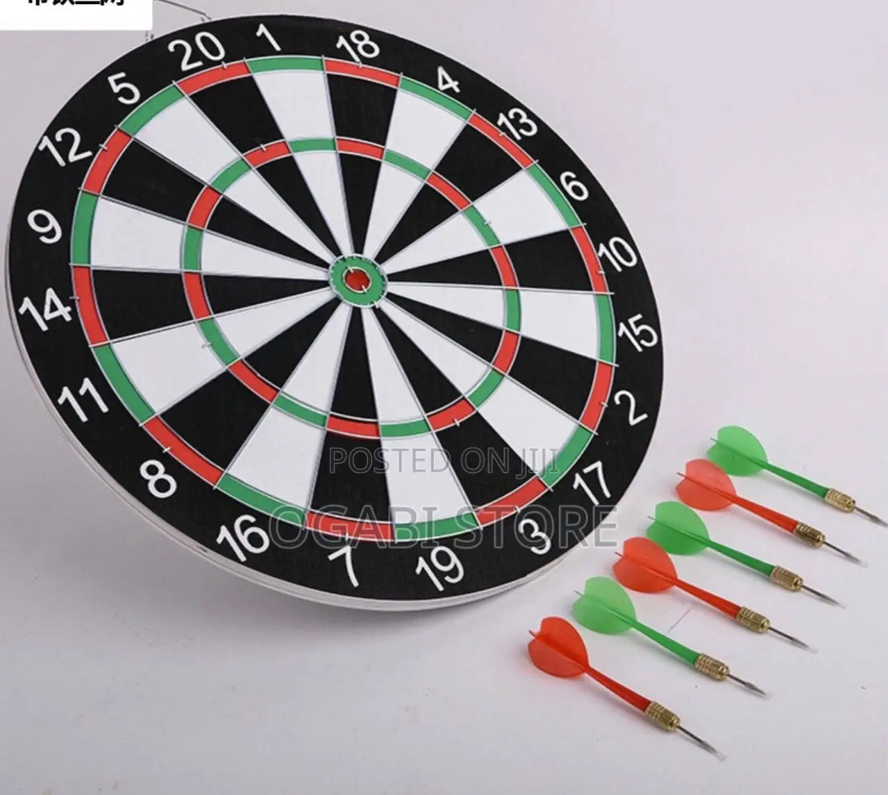 Dart Board