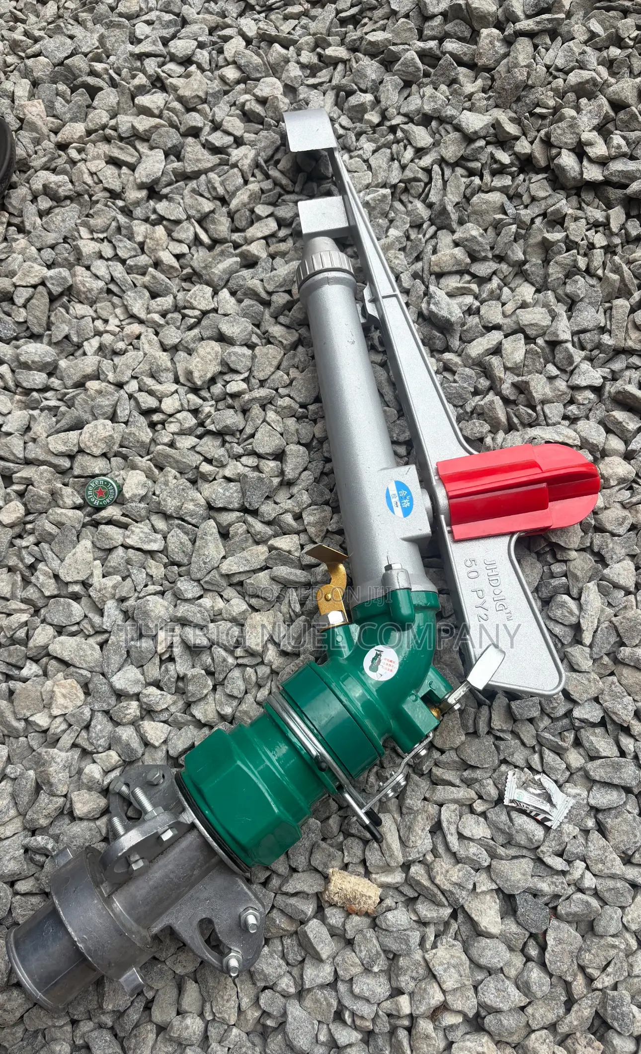 Py 50 Water Jet Sprinkler