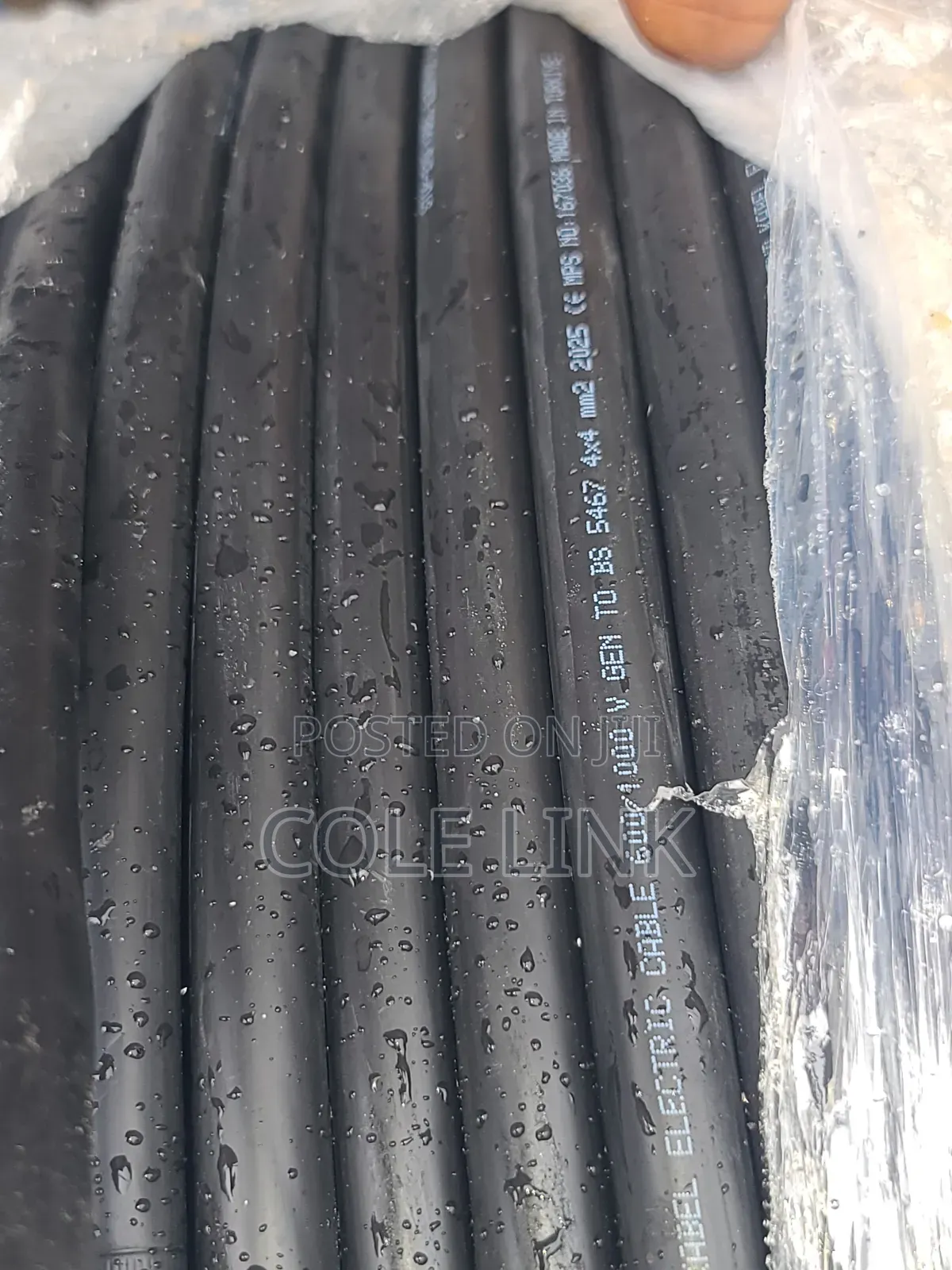 4mm 4core Armoured Cable