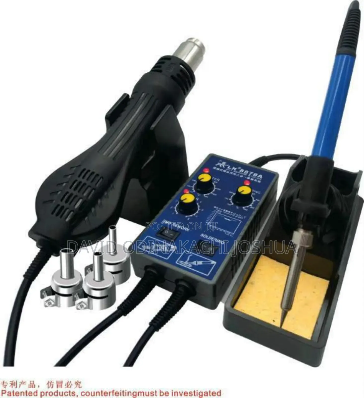 2 In 1 Smd Rework Station, Soldering Station- Hot Air Gun.
