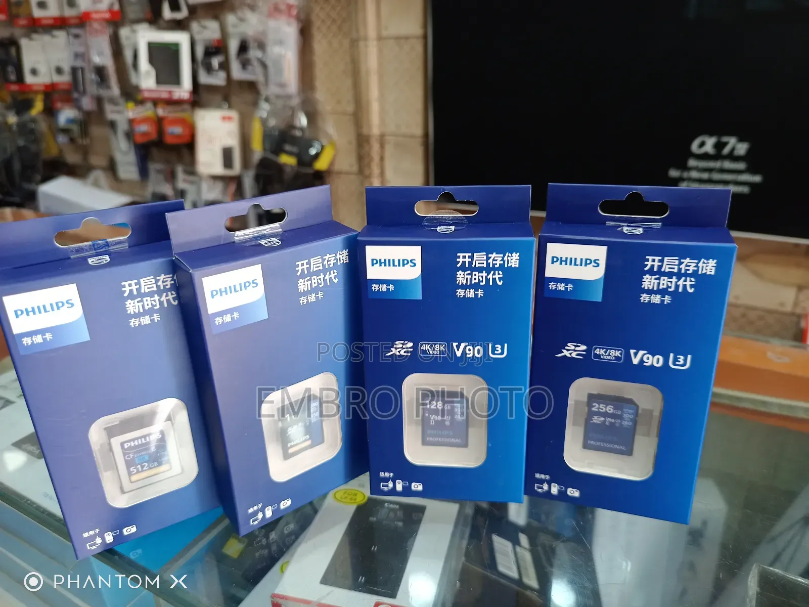 Phillips Sd 256gb 90v Is Available in Different Gb