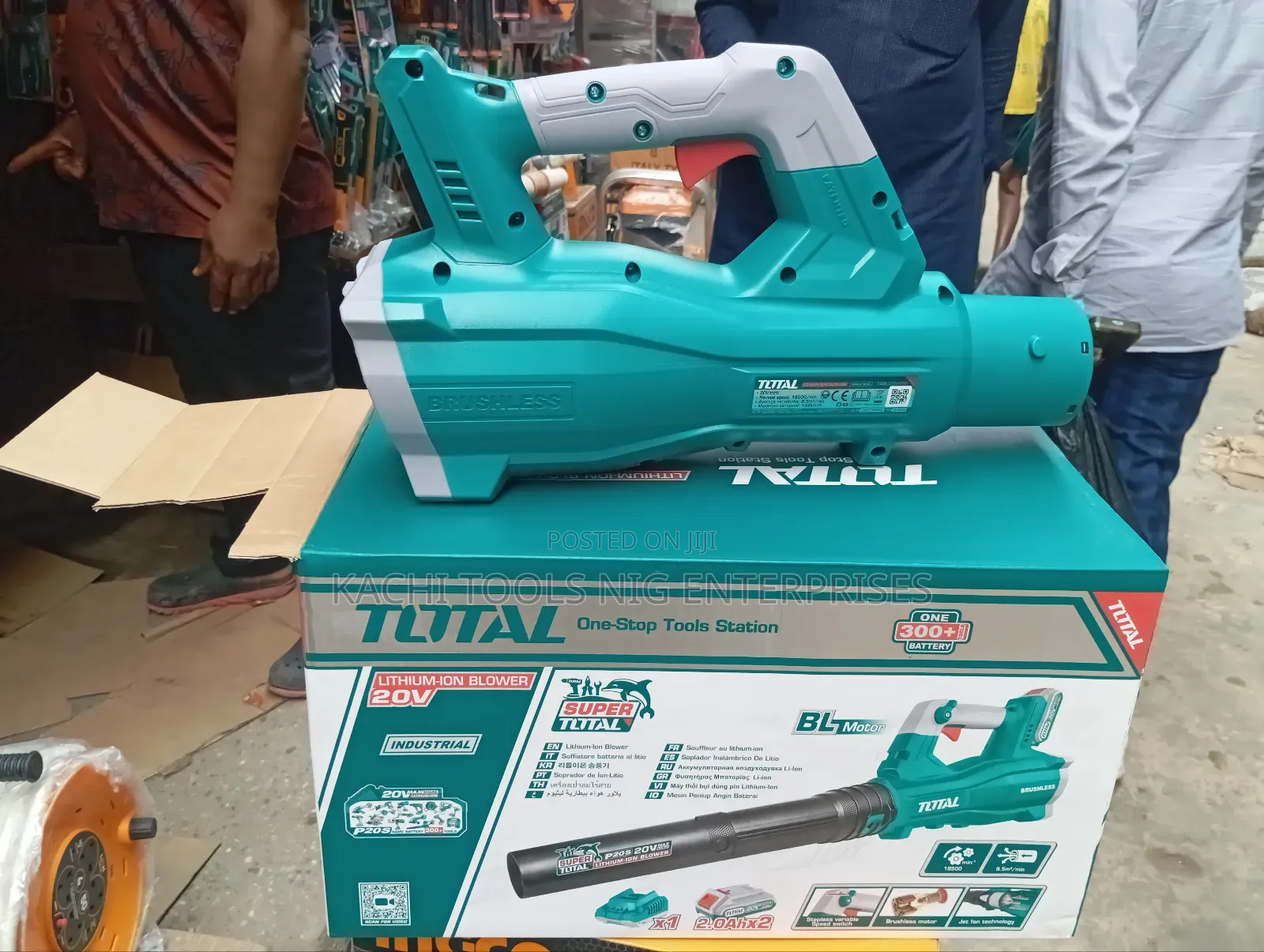 Industrial Cordless Air Blower Machine