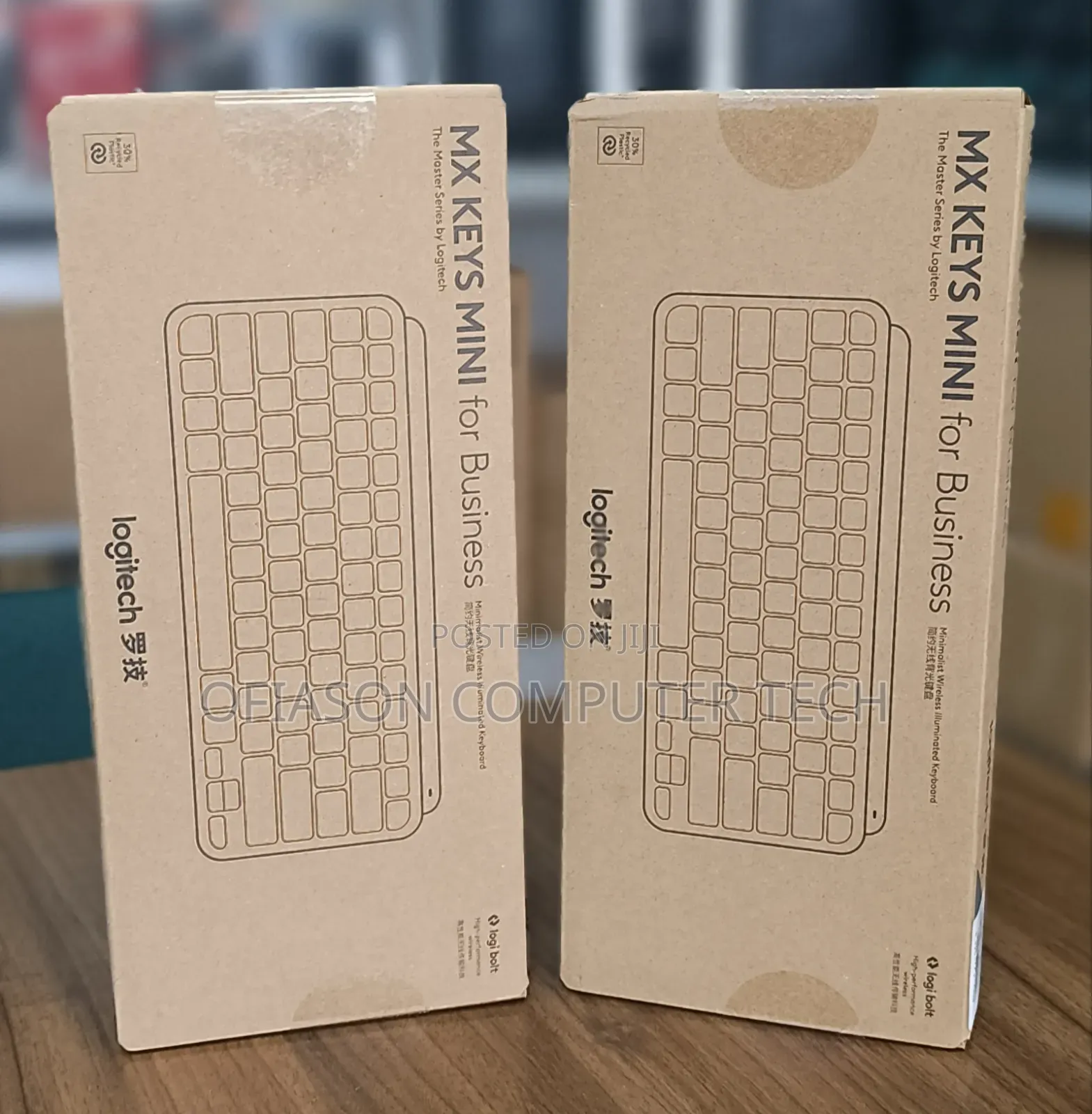 Logitech Mx Keys Mini for Business