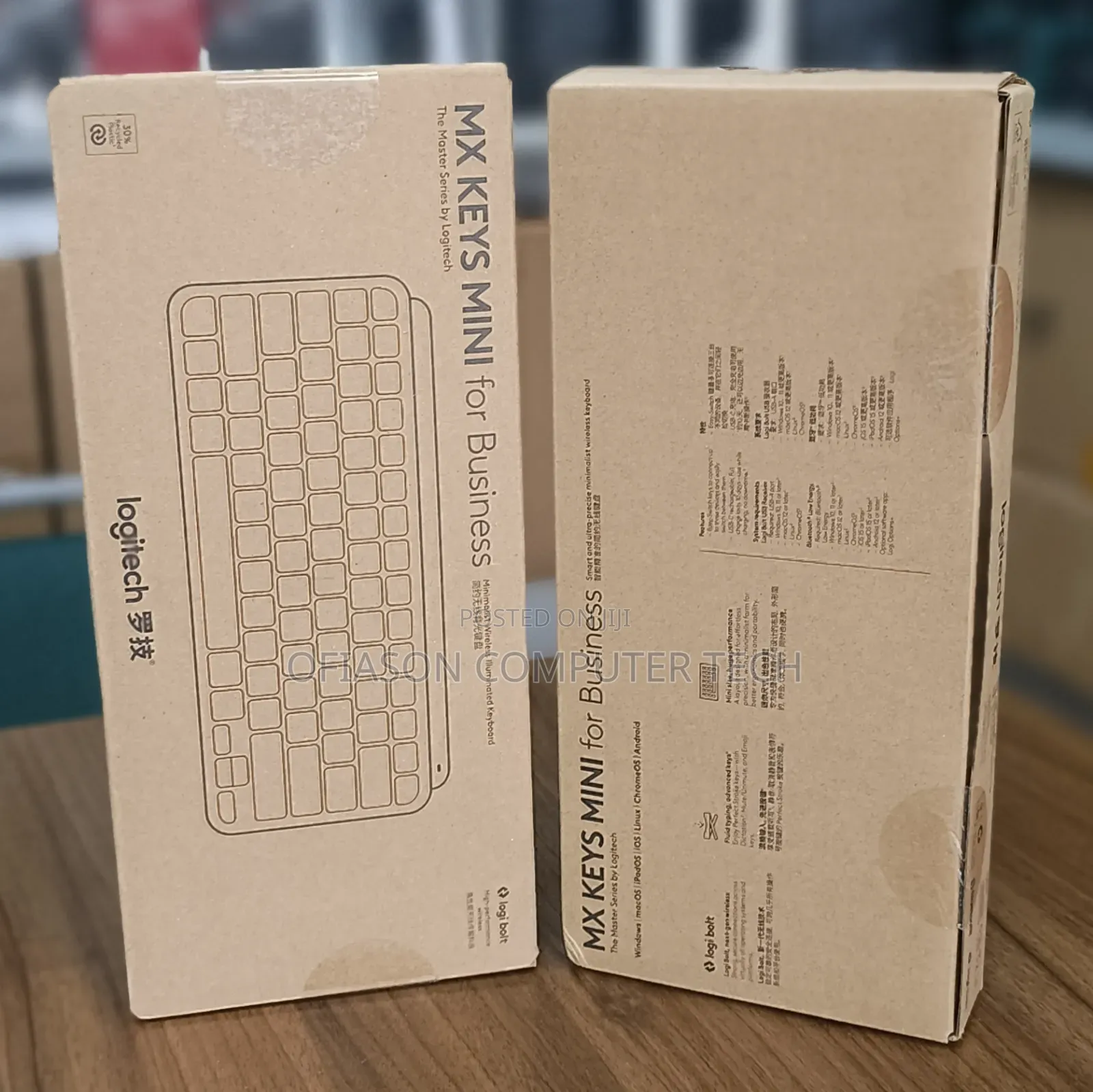 Logitech Mx Keys Mini for Business