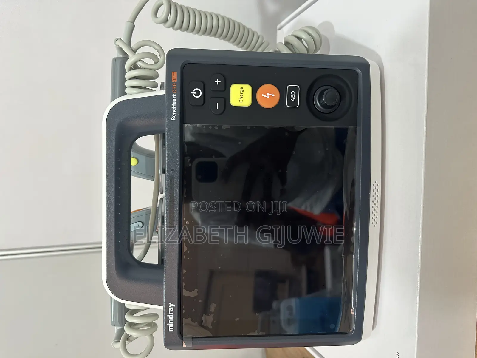 Mindray Defibrillator