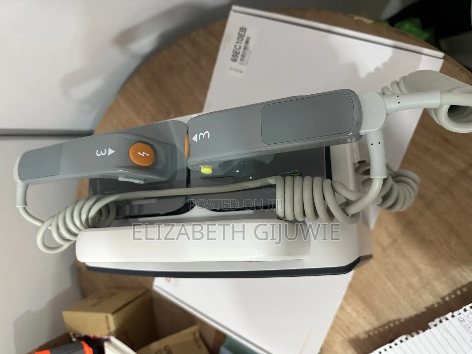 Mindray Defibrillator