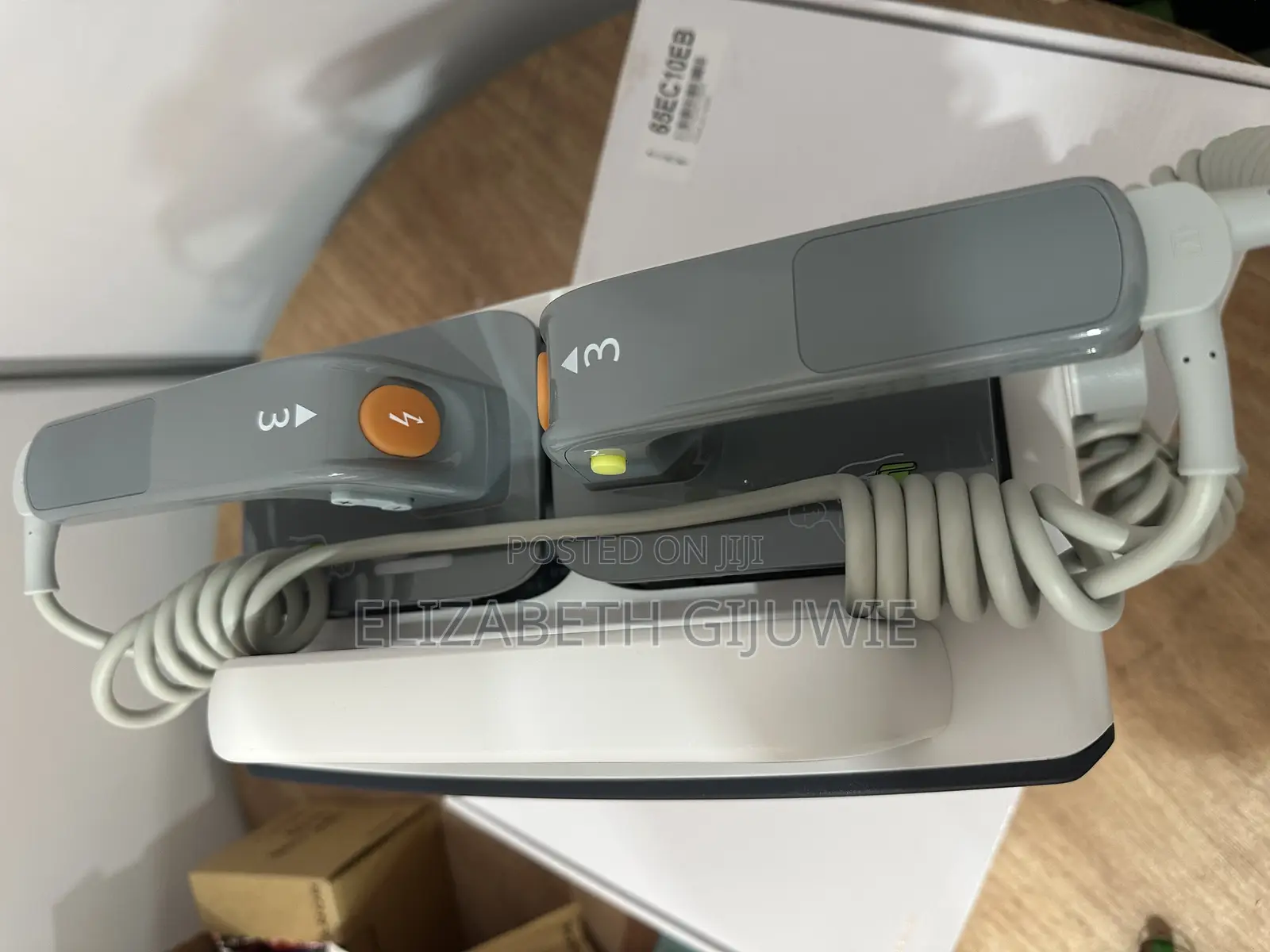 Mindray Defibrillator
