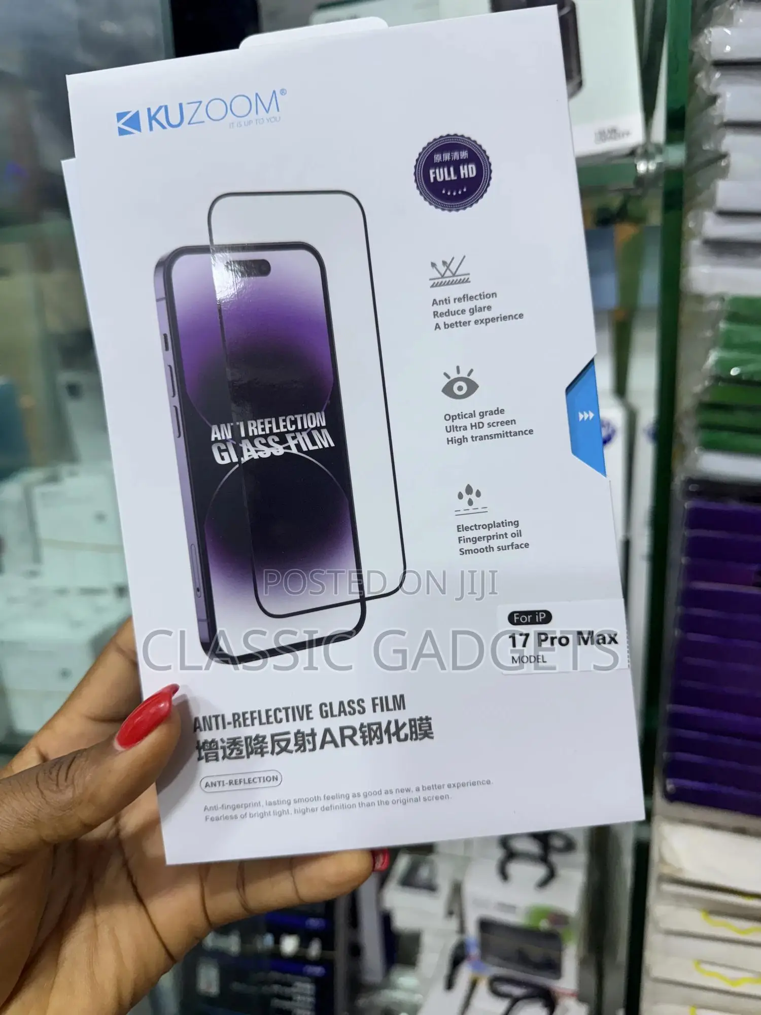 Kuzoom Anti-Reflective Glass Film Screen Protector for iPhone 17promax