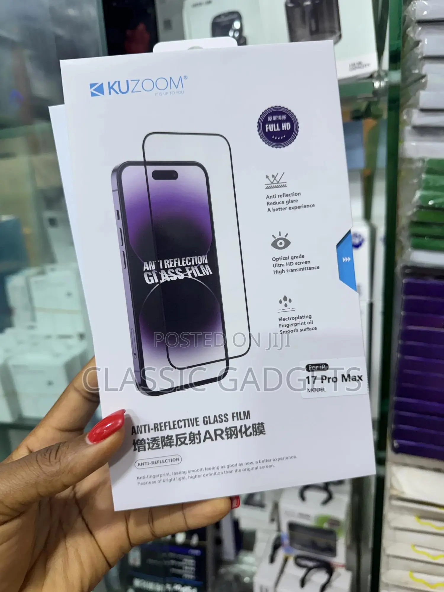 Kuzoom Anti-Reflective Glass Film Screen Protector for iPhone 17promax