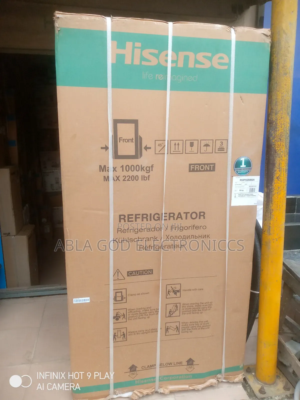 Hisense Refrigerator Side by Side 529l Inverter and Water Dispenser.