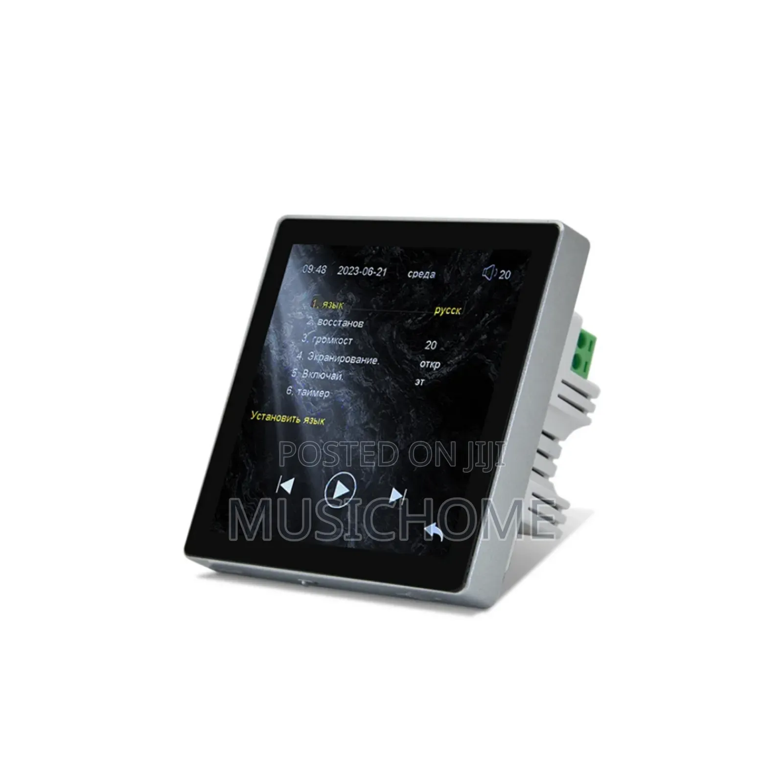 Inwall 4 Inches Screentouch Bluetooth Amplifier For Ceiling Speakers